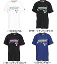 メール便無料 コンバース ジュニア プリント Tシャツ 半袖 CB451355 子供 キッズ ミニバス バスケット