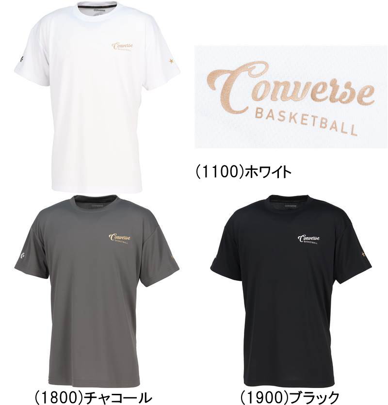メール便無料 コンバース メンズ ゴールドシリーズ プリント 半袖 Tシャツ CBG251353 シーホース三河選..