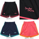 メール便無料 チャンピオン レディース プラクティス パンツ バスパン 女性 女子 CW-BB521 CHAMPION バスケットパンツ