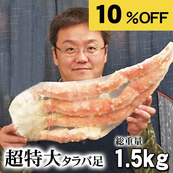 [ŷ㤤ʪޥ饽] ­ Х ­Ф ӡ1.5kgܥ  г £ ­  Ƥˤ̣ ...