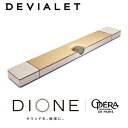 DEVIALET DIONE Opera de Paris TEho[frA fBI[l Iy K㗝X