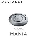 寸法 118 mm x 11 mm x 118 mm 重量 177g 充電 約3時間で満充電 対応製品 Devialet MANIA ※ Opera de Parisモデルには付属されています。Devialet Mania CHARGING STATION Devialet MANIA ポータブルスピーカー専用の充電台です。 ※ 特別モデルのDevialet Mania Op?ra de Parisには標準付属しております。※ Devialet MANIA Deep Black、Light Greyには付属しておりませんので別途お求めください。 約3時間でフル充電が可能 関連商品はこちら DEVIALET MANIA ワイヤレススピーカー139,000円 DEVIALET MANIA Opera de Paris オペラ座 特別モデル 179,000円