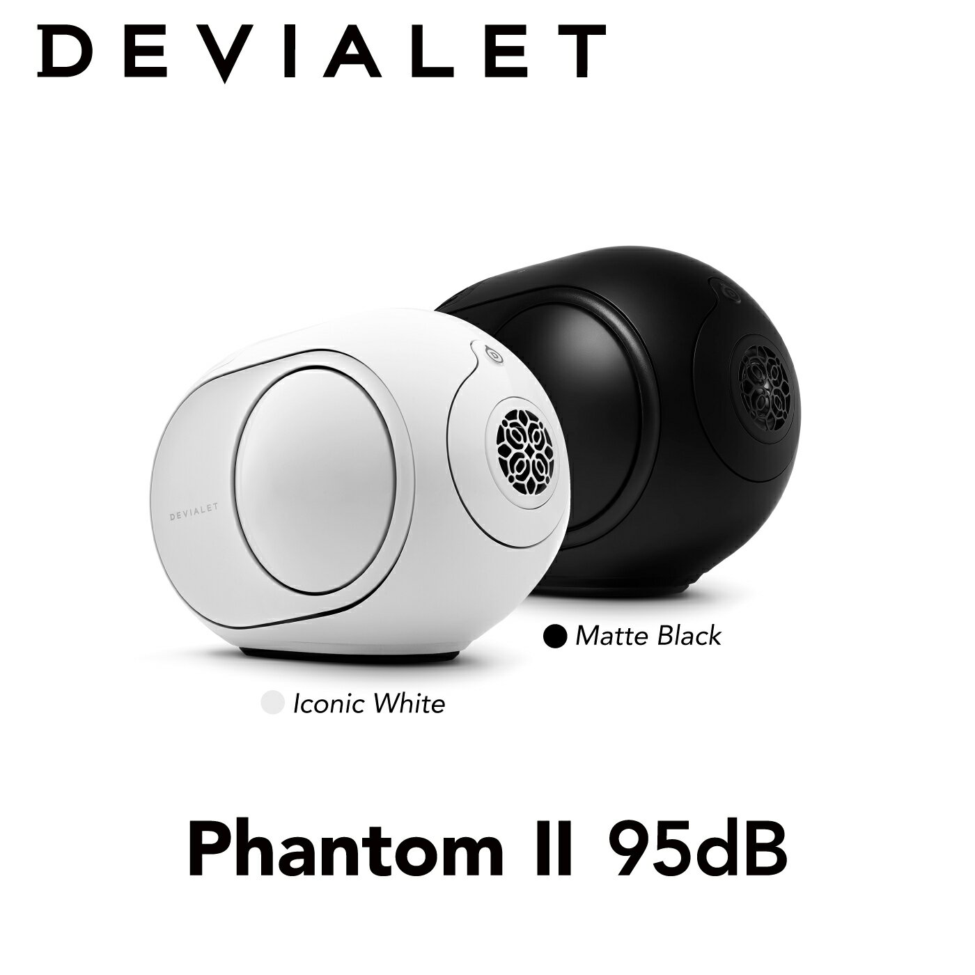 DEVIALET PHANTOM2 95dB ワイヤレススピーカー デビアレ ファントム 国内正規代理店 重低音 高音質 スピーカー Bluetooth ワイヤレス Airplay2 対応 高級 低音 密閉型 高品質 スピーカーbluetooth コンパクト 小型 タッチボタン 高級スピーカー 高級インテリア