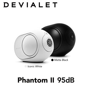 DEVIALET PHANTOM2 95dB ワイヤレススピーカー デビアレ ファントム 国内正規代理店 重低音 スピーカー Bluetooth 高音質 ワイヤレス Airplay2 対応 Bluetoothスピーカー コンパクト スピーカーbluetooth 小型 低音 密閉型 高級 高品質 タッチボタン
