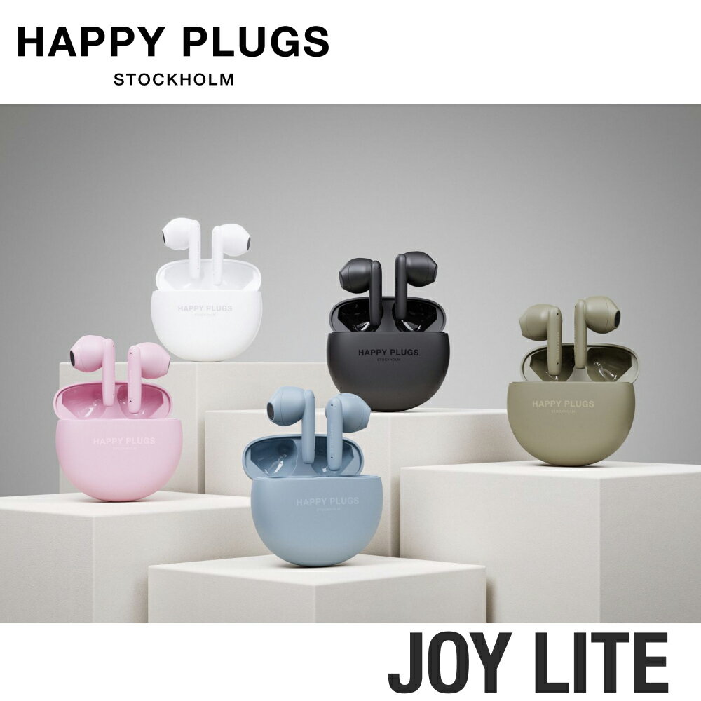 楽天市場】happy plugs イヤホン(オーディオ|TV・オーディオ 楽天市場】happy plugs イヤホン(オーディオ|TV・オーディオ