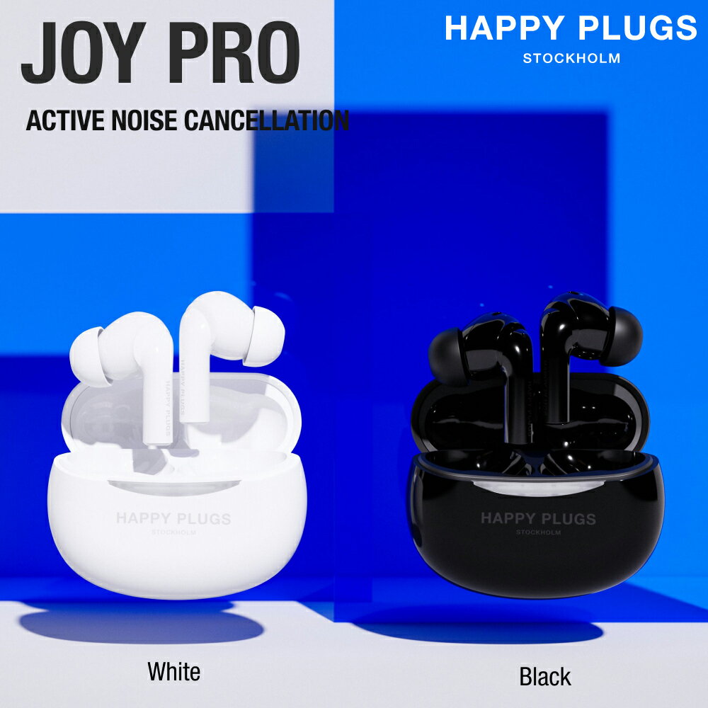 楽天市場】happy plugs イヤホン(オーディオ|TV・オーディオ 楽天市場】happy plugs イヤホン(オーディオ|TV・オーディオ