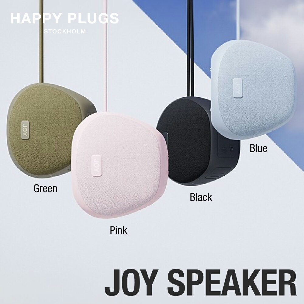 HAPPY PLUGS JOY SPEAKER ݡ֥ 磻쥹ԡϥåԡץ饰 祤ԡ Ź  磻쥹   ѥ ƥ쥪³ USB-C Bluetooth5.3 ũ ޥ