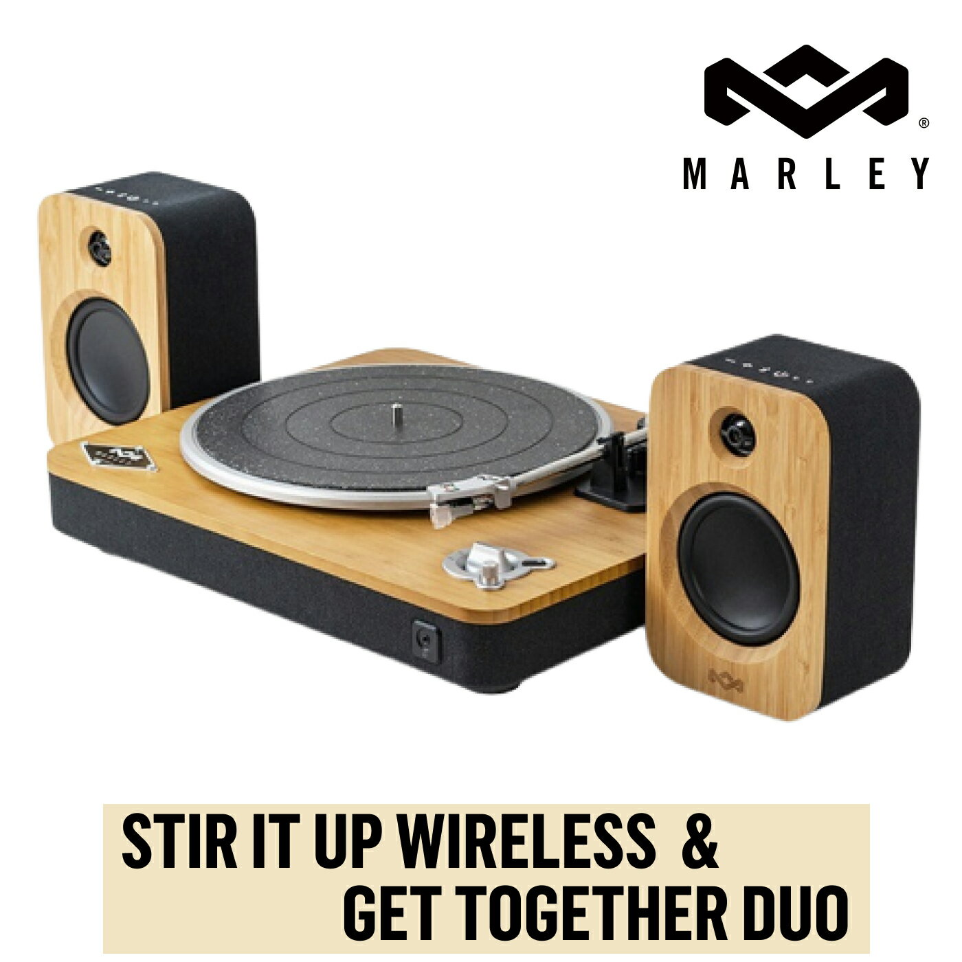 House of Marley STIR IT UP WIRELESS TURNTABLE ＆ GET TOGETHER DUO BLUETOOTH SPEAKER SETハウスオブマーリー ワイヤレス ターンテーブル ワイヤレススピーカーセット 竹 REWINDファブリック レコード 45RPM 33RPM Bluetooth 国内正規代理店