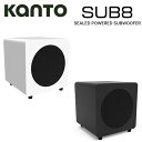 Kanto Audio SUB8 密閉型 サブウーファー 国内正規代理店 カント オーディオ woofer 重低音 低音 ブラック ホワイト