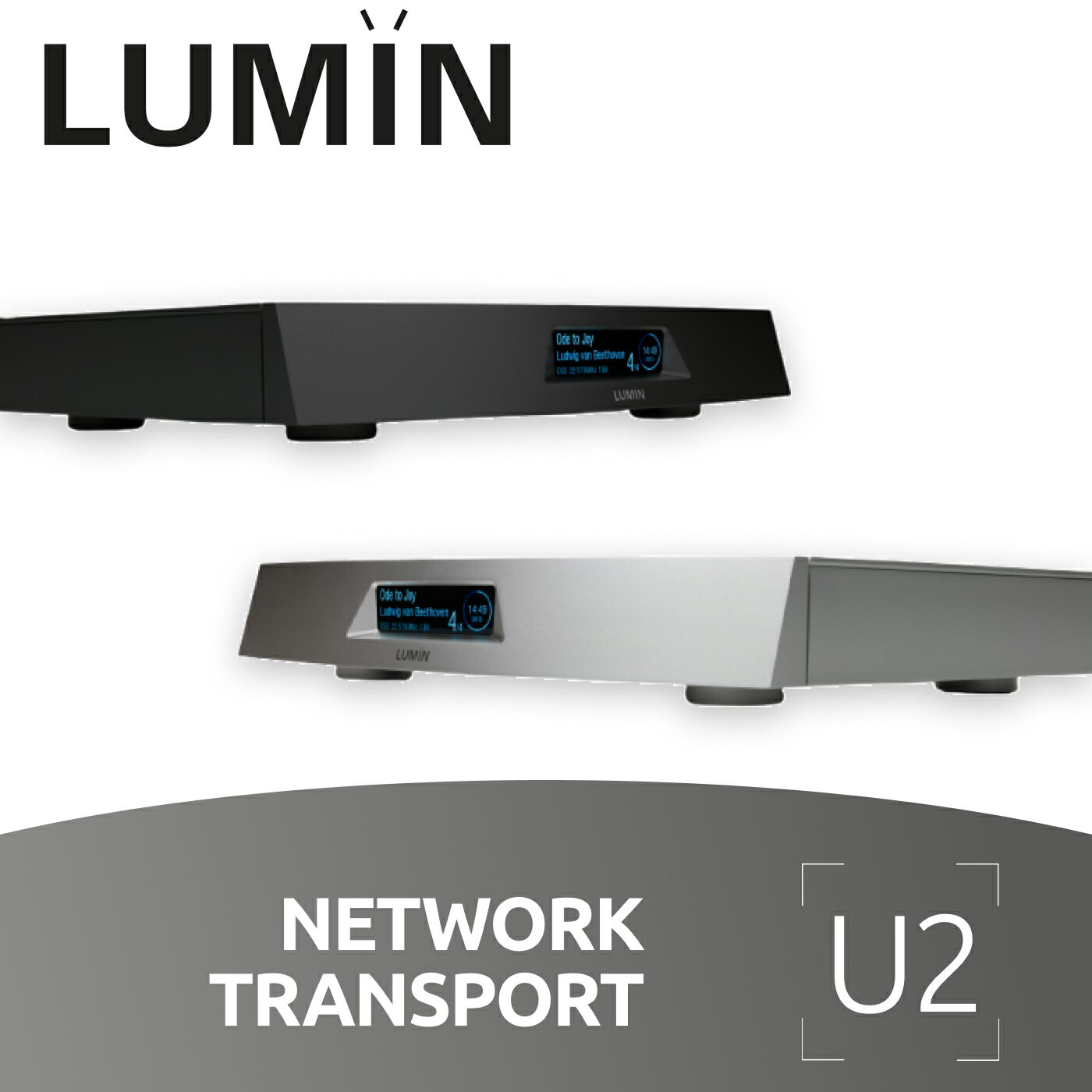 Rakuten - LUMIN U2 ネットワークトランスポート ストリーマー DAC非搭載 ハイレゾ対応 DSD512/PCM768対応 新CNCパネルシャーシ リニア電源 デュアルネットワーク 正規輸入代理店
