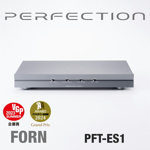 Perfection PFT-ES1 アーススタビライザー 仮想アース パーフェクション FORNシリーズ made in Japan Perfection PFT-ES1 アーススタビライザー 仮想アース パーフェクション FORNシリーズ made in Japan