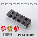 Perfection PFT-T1000PF pbVumCYtB^[ړd{bNX 8p[tFNV FORNV[Y made in Japan