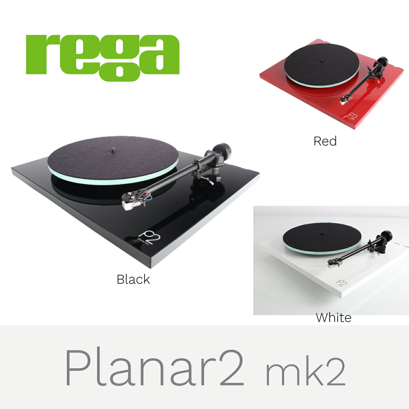 楽天KANJITSU DIRECT 楽天市場店Rega Planar 2 mk2 レコードプレーヤー レガ アナログプレーヤー made in England 国内正規代理店