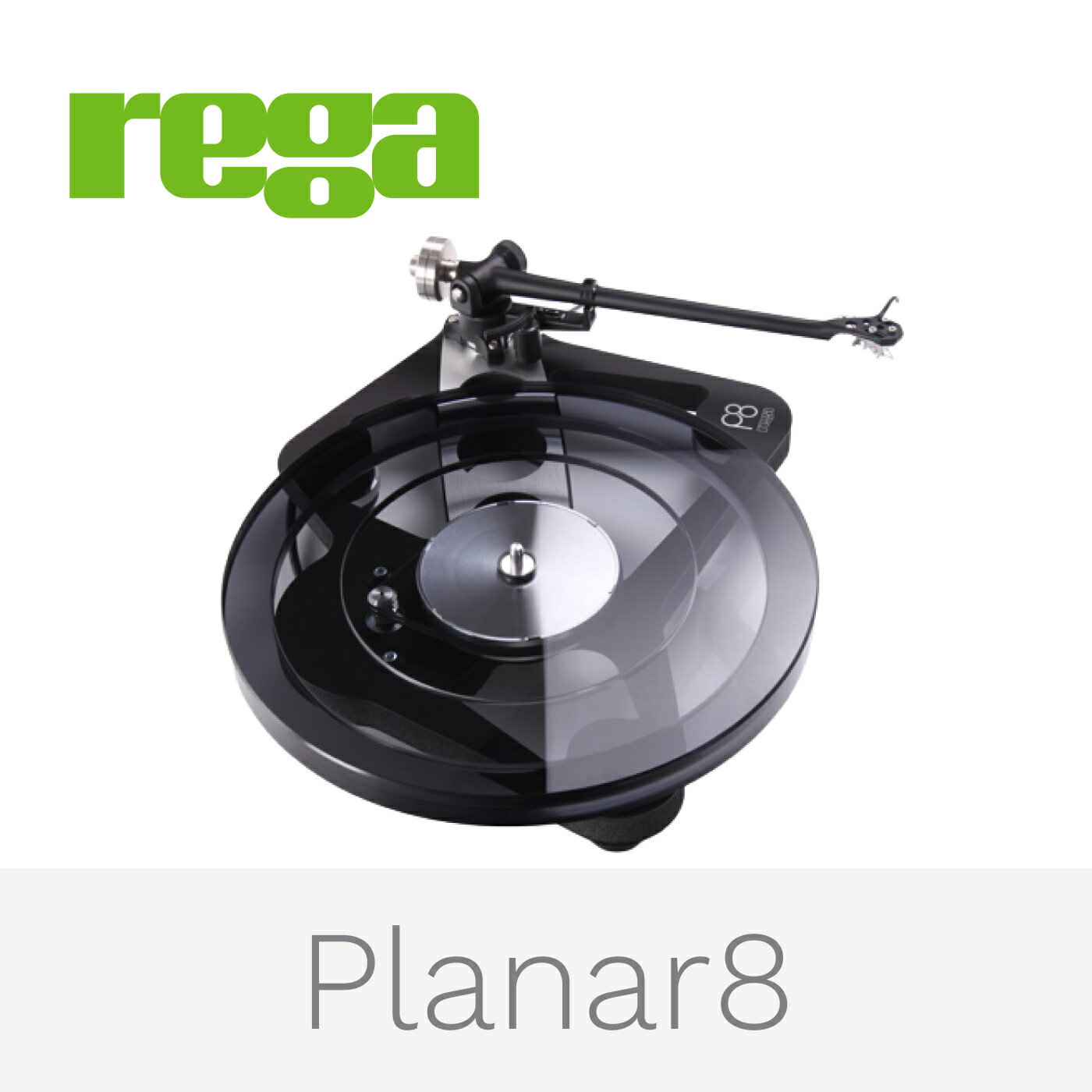 Rega Planar 8 Black レコードプレーヤー レガ アナログプレーヤー made in England 国内正規代理店