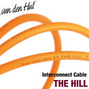 van den Hul The 3T The Hill インターコネクトケーブル バンデンハル