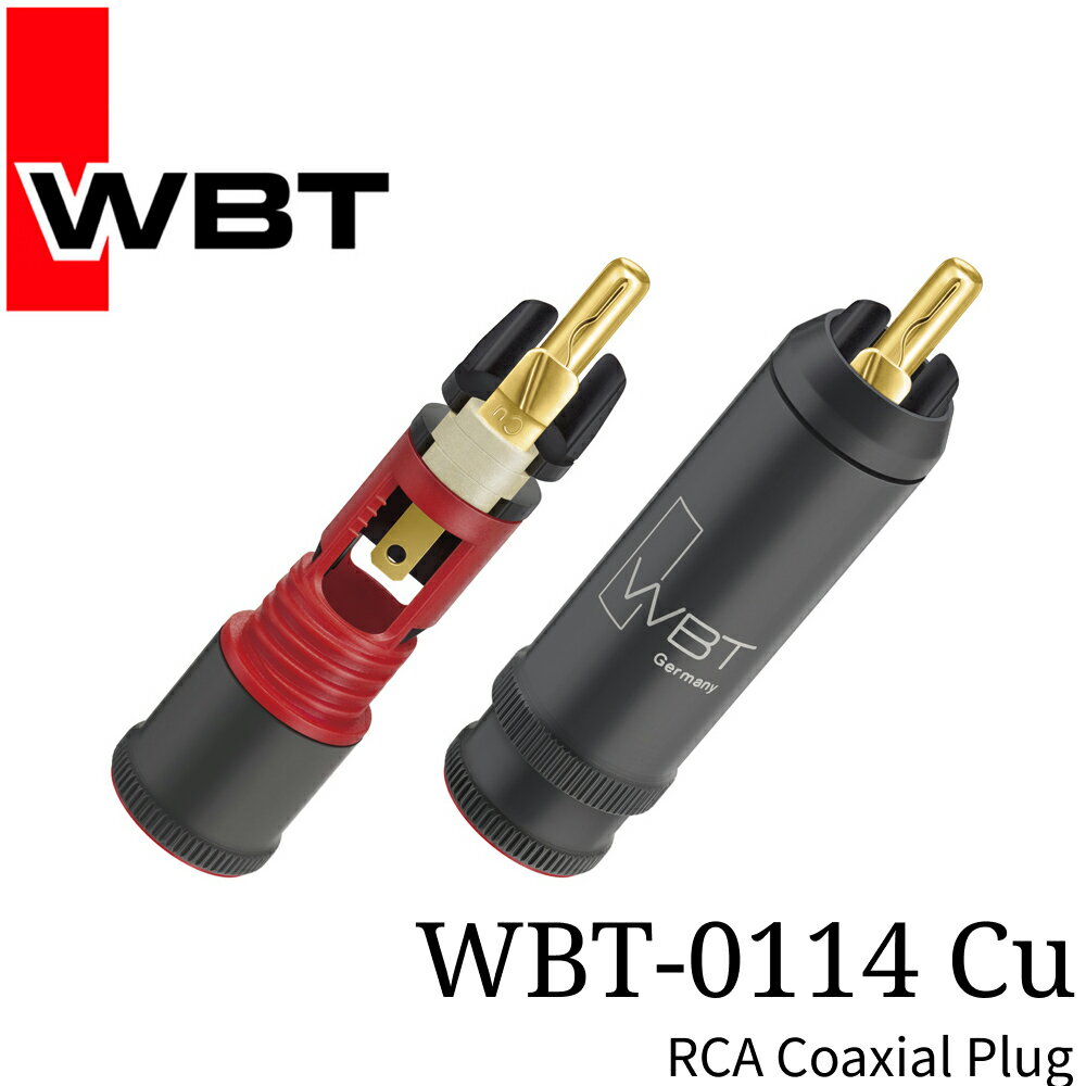 WBT WBT-0114CU RCA プラグ 純銅コアcoaxial 赤×2 白×2 4個セット ドイツ 正規代理店