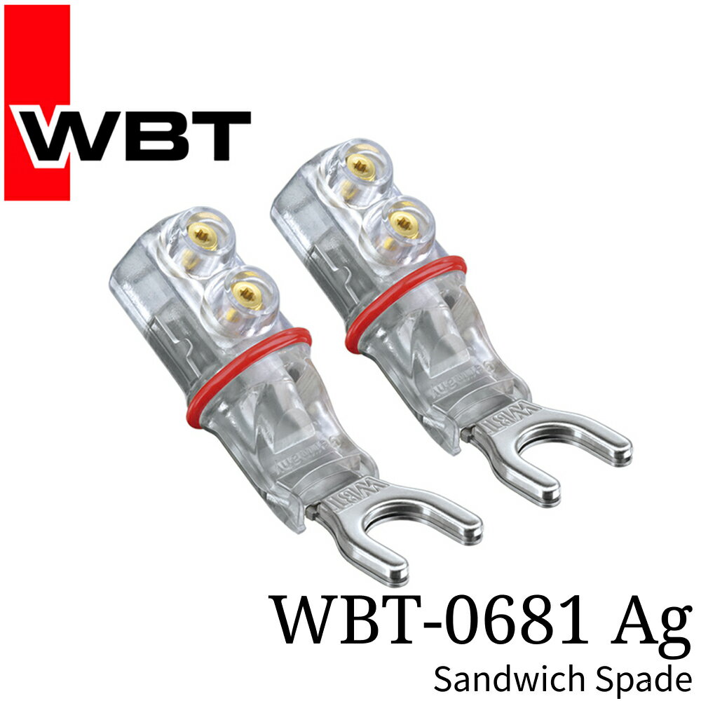 WBT WBT-0681AG Yラグ 純銀コアcoaxial 赤×2 白×2 4個セット ドイツ 正規代理店
