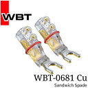 WBT WBT-0681CU Yラグ 純銅コアcoaxial 赤×2 白×2 4個セット ドイツ 正規代理店