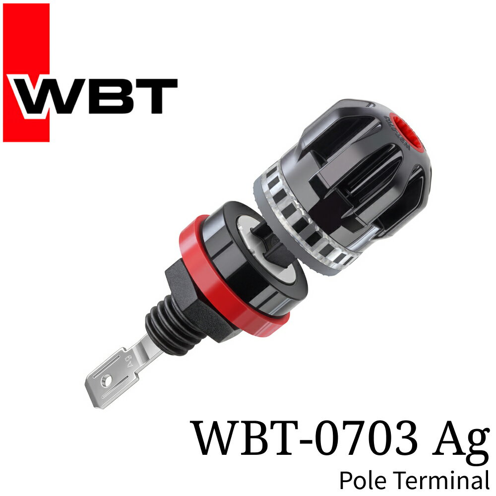 WBT WBT-0703AG スピーカーターミナル 純銀コアcoaxial 赤×2 白×2 4個セット ドイツ 正規代理店