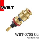 WBT WBT-0705CU スピーカーターミナル 純銅コアcoaxial 赤×2 白×2 4個セット ドイツ 正規代理店