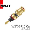 WBT WBT-0710CU スピーカーターミナル coaxial 赤×2 白×2 4個セット ドイツ 正規代理店