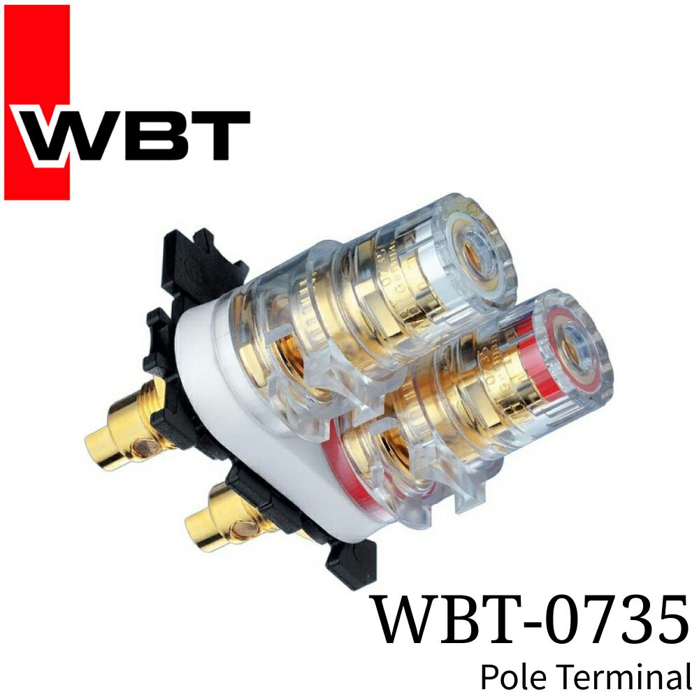 WBT WBT-0735 スピーカーターミナル Yラグ対応 coaxial 赤×2 白×2 4個セット ドイツ 正規代理店