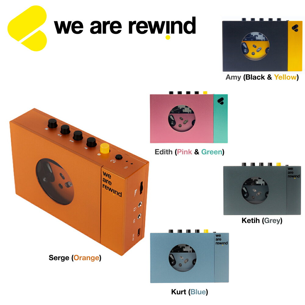 【Newモデル】We Are Rewind WE001 ポータブル カセットプレイヤー 国内正規品 Bluetooth対応 高音質 ..