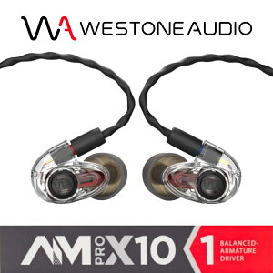 WESTONE AUDIOAM Pro X10ȥ󥪡ǥ ۥ Х󥹥ɥޥ奢 ɥ饤С 1 Źⲻ ݤ ͭ ʡ䡼    ⲻۥ 饤ۥ ʼ      ʡ䡼 ۥ󥤥ʡ䡼