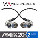 WESTONE AUDIO AM Pro X20 EFXgI[fBI oXhEA[}`AEhCo[2 Cz K㗝X