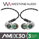 WESTONE AUDIO AM Pro X30 EFXgI[fBI oXhEA[}`AEhCo[3 Cz K㗝X