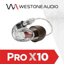 WESTONE AUDIO UM Pro X10 EFXgI[fBI oXhEA[}`AEhCo[1 Cz K㗝X