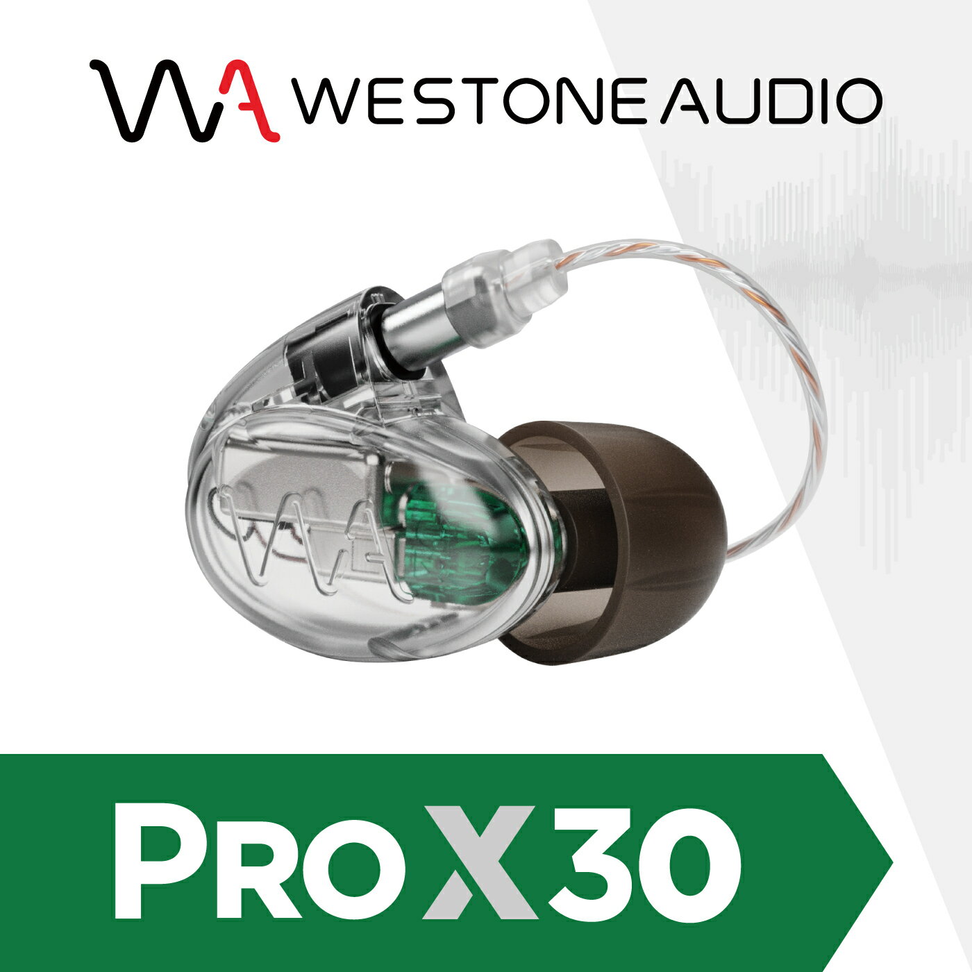 WESTONE AUDIO UM Pro X30 ウェストンオーディオ バランスド アーマチュア ドライバー3基 イヤホン 国内正規代理店