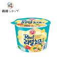 オットギ リアル チーズラーメン カップ麺/リアルチーズラーメンカップ麺(120g×1個 480kcal)チーズラーメン インスタントカップ麺 韓国ラーメン 韓国料理 韓国食品