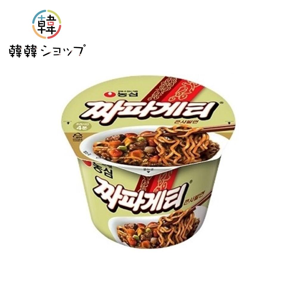 農心 チャパゲティ カップ麺/チャパ