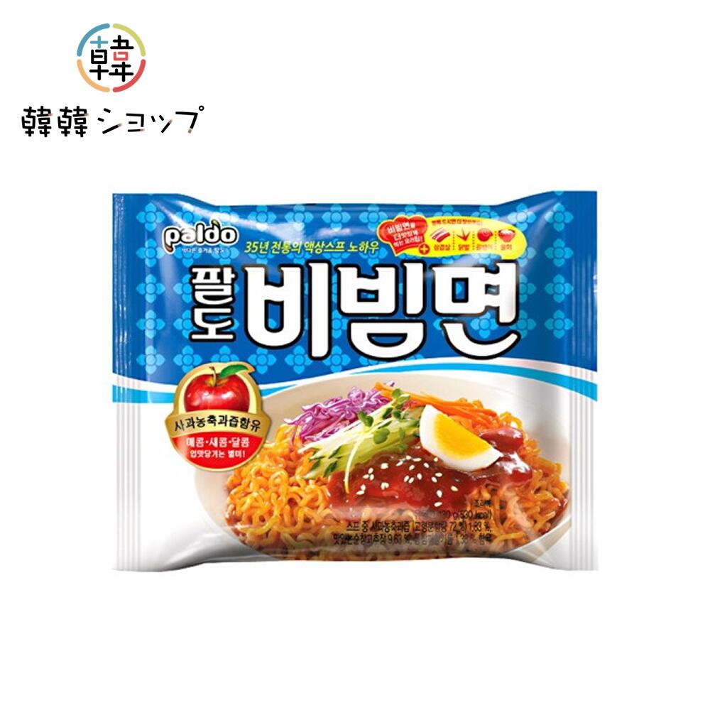 八道 ビビン麺130g /パルド 韓国ラー