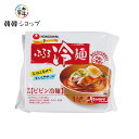 農心 ふるるビビン冷麺162g/韓国ラーメン インスタント 韓国の冷やし中華 ドンチミ 大根の塩漬けから リンゴ酢 常温保存