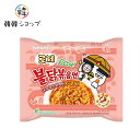 三養ロゼブルダック炒め麺 140g 韓国食材 袋ラーメン 韓国料理 ブルダック