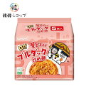 三養ロゼブルダック炒め麺 5袋/韓国食材 袋ラーメン 韓国料理 ブルダック(4)