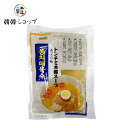 ドンチミ 冷麺スープ(あっさり味)300g/ 韓国食材 冷麺 ビビン麺