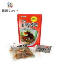 宮殿ビビン冷麺セット 220g (1人前)/水冷麺　ビビン冷麺 チョル麺 韓国ラーメン 韓国麺 韓国食材 韓国料理 韓国食品 韓国冷麺 宋家ビビン麺/冷麺とビビン麺/メミル冷麺/ビビン冷麺 本場の味 まとめてお得