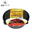 八道 一品ジャージャー麺 カップ 160g/韓国ラーメン インスタントラーメン 韓国料理 一品チャジャン 本場の味を再現！たっぷりの濃厚なチャジャンソース！ 即席カップめん