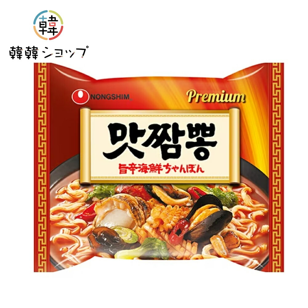 農心 マッチャンポン 130g /ノンシム 