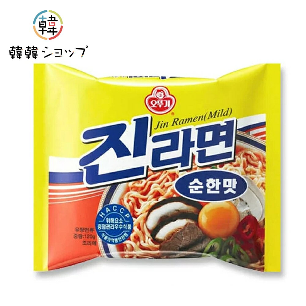 【オトギ】 ジンラーメン(甘口)120g 