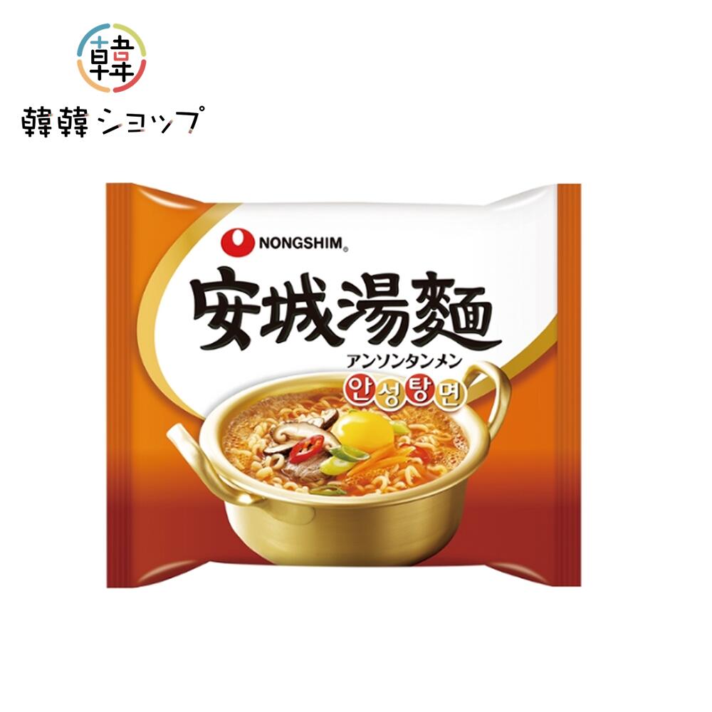 【農心】安城湯麺 ラーメン 125g 韓