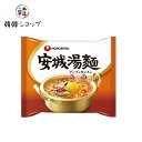 【農心】安城湯麺 ラーメン 125g 韓国ラーメン インスタントラーメン 韓国料理 人気韓国ラーメン 辛いラーメン(4)