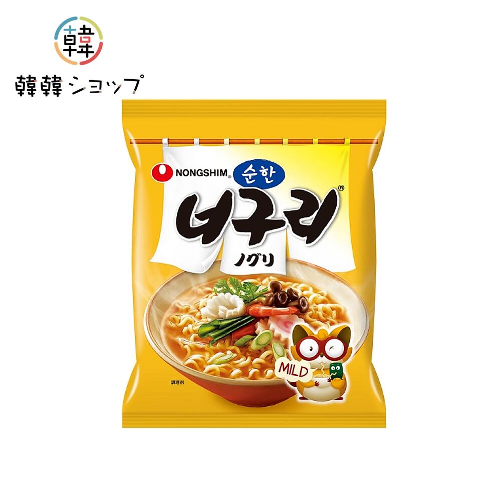 【農心】ノグリ(マイルド) ラーメン 120g 韓国ラーメン インスタントラーメン 韓国料理 マイルド