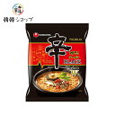 【農心】辛ラーメンBLACK 韓国ラーメン インスタントラーメン 韓国の麺 韓国料理