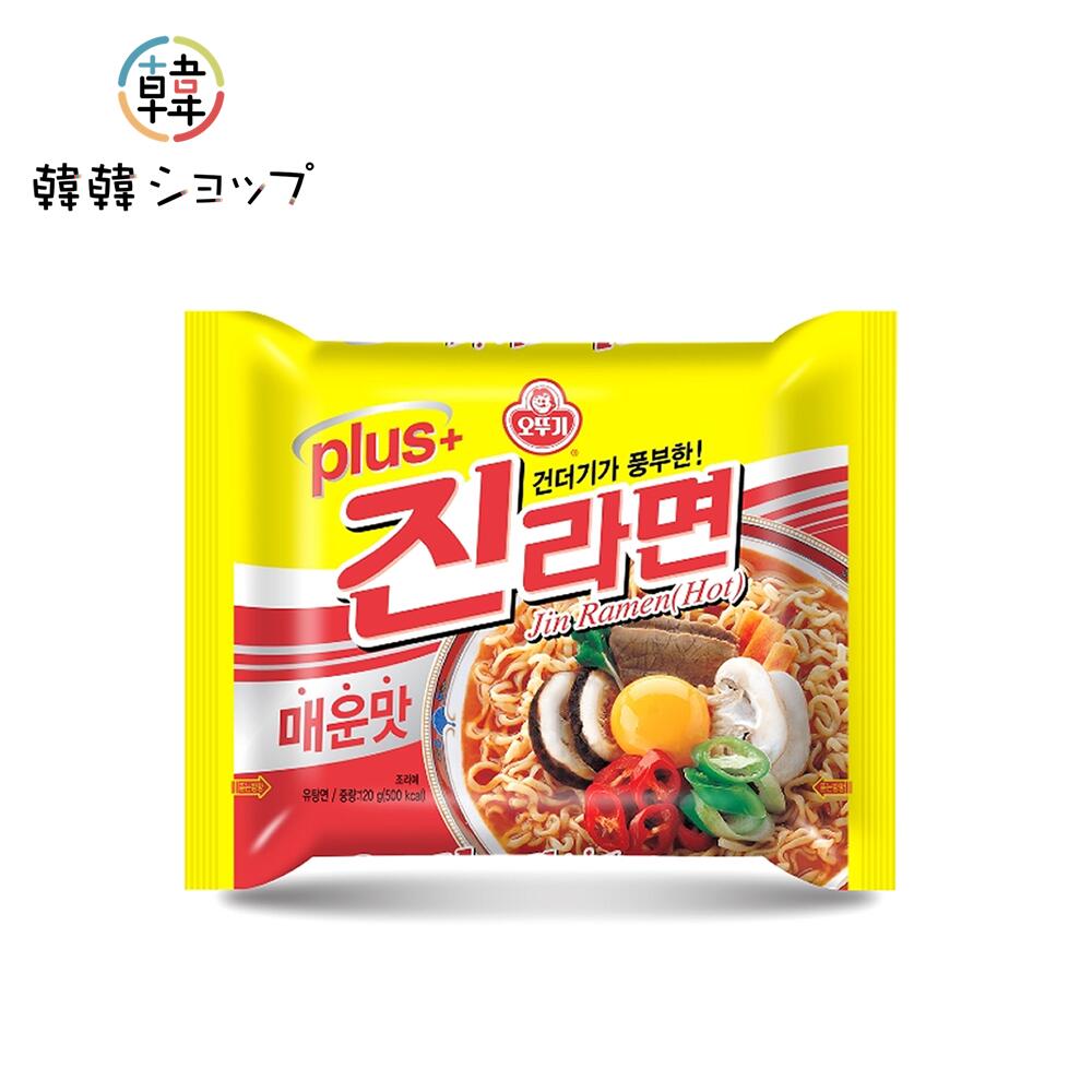 【オトギ】 ジンラーメン(辛口) 120g 