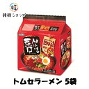 【八道】トムセラーメン 5袋/ 韓国ラーメン インスタントラーメン 激辛 うまい パルド(4)