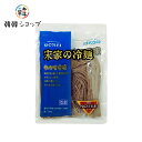 商品名 宋家 冷麺の麺 内容量 160g 商品詳細 ●原材料名 : 醸造酢、牛肉味粉末(小麦を含む)、砂糖、果糖、牛肉スープエキス（大豆・鶏肉を含む）、炭酸飲料、食塩、ビーフエキス／pH調整剤、調味料（アミノ酸等）、酸味料、V.B₁、乳化剤、香料、増粘剤（キサンタンガム）、甘味料（ステビア）、アルギニン、香辛 料抽出物、微粒二酸化ケイ素、V.E ●作り方 : 鍋に水を入れて加熱、沸騰したら麺を入れて40秒～1分かん茹でてください。 ●特徴 :　本格の韓国冷麺が簡単に作れる！ ●保存方法 : 直射日光を避け涼しいところで保管してください。 ●原産国名 ： 韓国 ●賞味期限:別途表示　